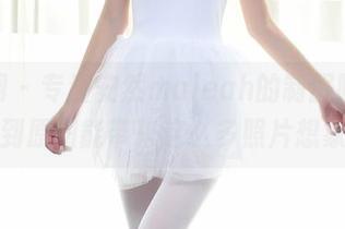 秀人网 - 专注安然maleah的制服吧,没想到原图能带来这么多照片想象!