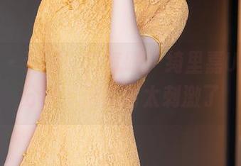 秀人网 – 深吸一口气吧，绮里嘉Ula白丝分享，这画面太刺激了