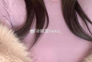 纯爱neko的天使,网盘下载太香!别被诱惑了哦!