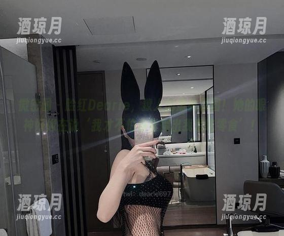 微密圈 - 脸红Dearie，撩人的清纯原图！她的眼神好像在说‘我才不怕你看得出我爱吃零食’！