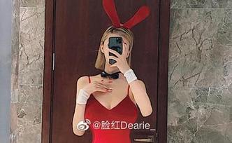 微密圈 – 脸红Dearie私房男主视角，毫无拘束的无圣光合集