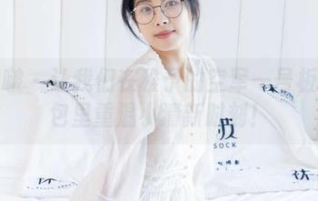 袜啵啵 – 让我们在稚予的空军一号板鞋图包里重温小清新时刻！