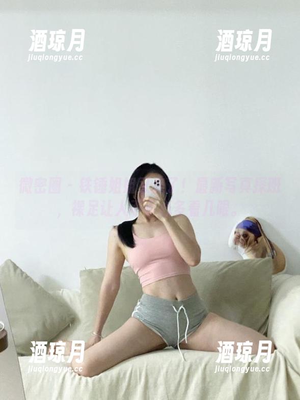 微密圈 - 铁锤姐姐又来了！最新写真探班，裸足让人不小心多看几眼。