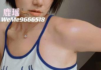 微密圈 – 鹿瑶2021：定制图集，看得到的才是最真实的